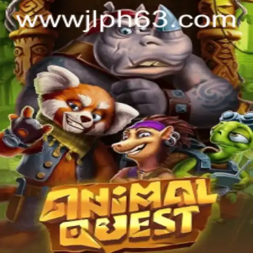 Discovering the Wild World of AnimalQuest